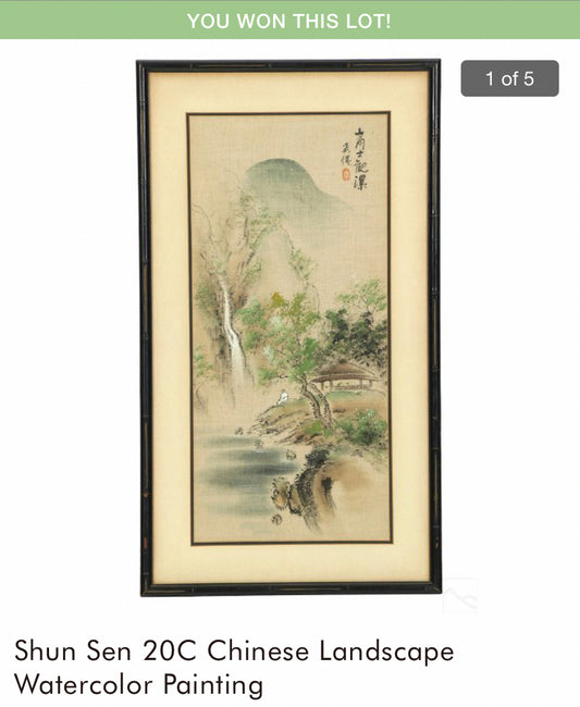 Curated Watercolor by Shun Sen