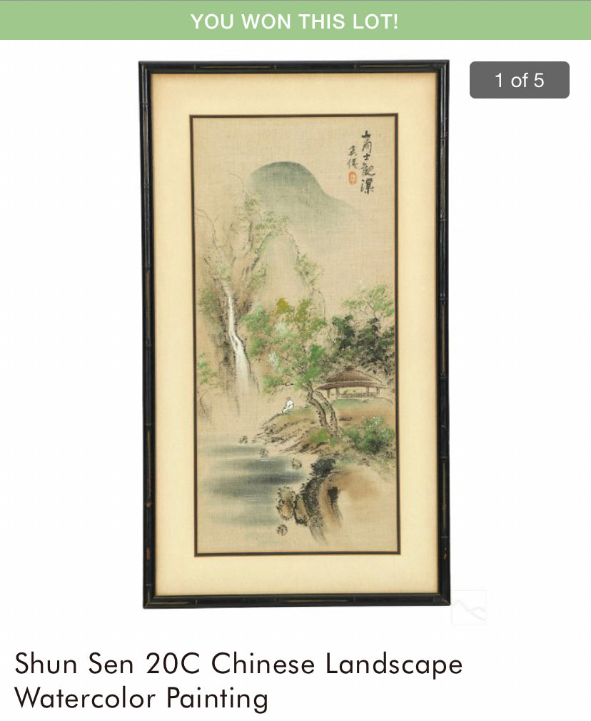 Curated Watercolor by Shun Sen